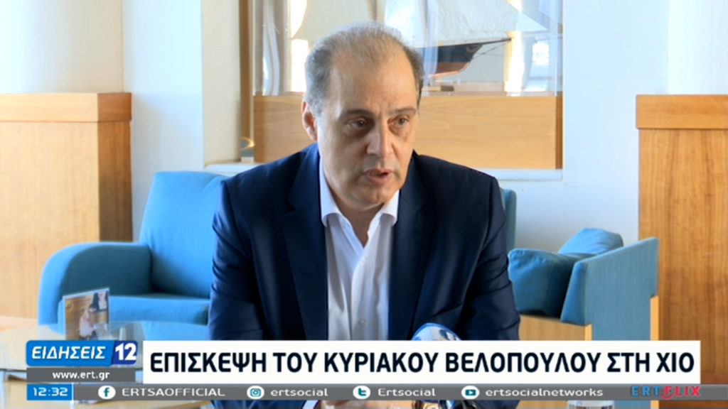 Χίος – Βελόπουλος: Οι κάτοικοι  έπρεπε να είναι ενωμένοι κατά των hotspots (video)