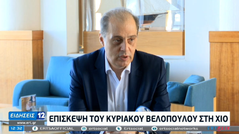 Χίος – Βελόπουλος: Οι κάτοικοι  έπρεπε να είναι ενωμένοι κατά των hotspots (video)