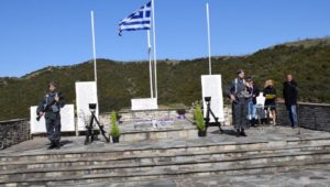 Τα σημαντικά γεγονότα της 23ης Φεβρουαρίου στα χρόνια της κατοχής 1943-44