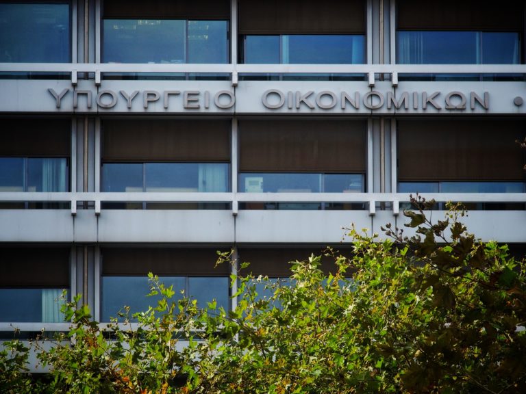 Πρωτογενές έλλειμμα 1,473 δισ. ευρώ στον προυπολογισμό τον Ιανουάριο του 2021