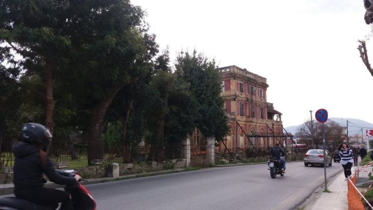 Κέρκυρα: Δημοσιεύτηκε η προκήρυξη για τη Βίλα Ρόσα