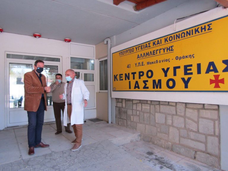 Δ. Χαρίτου: Ο υπουργός Υγείας αρνείται τα προβλήματα στελέχωσης στα Κέντρα Υγείας Σαπών και Ιάσμου