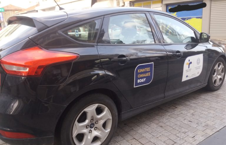 Όλα αρνητικά τα rapid test στους εκπαιδευτικούς της Σπάρτης