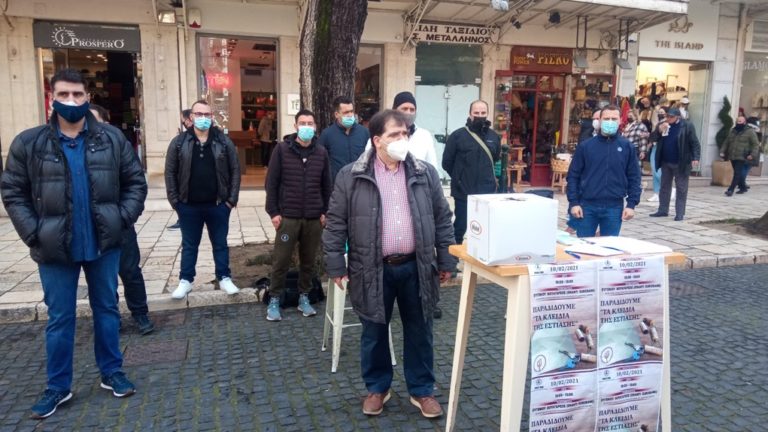 Παραδίδουν τα κλειδιά οι επαγγελματίες εστίασης και στην Κέρκυρα