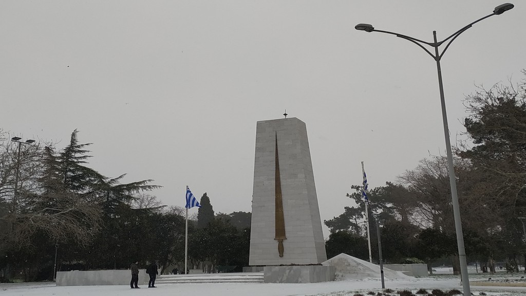 Στο πλαίσιο της Εθνικής Πρωτεύουσας  Νεολαίας 2024 δράσεις με σκοπό την ενημέρωση