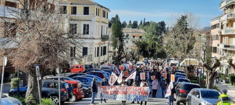 Κέρκυρα: Νέες κινητοποιήσεις των ξενοδοχοϋπαλλήλων