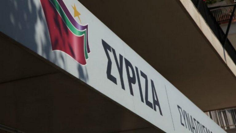 ΣΥΡΙΖΑ Μαγνησίας κατά Κ. Αγοραστού για το θέμα της αέριας ρύπανσης