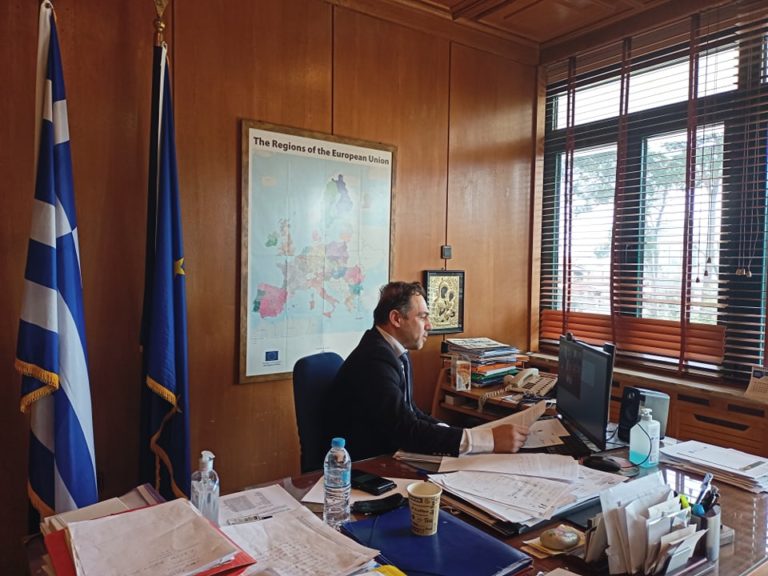 Ροδόπη:Τηλεδιάσκεψη με ΓΓ Οικονομικής Πολιτικής και ΥΠΕΣ
