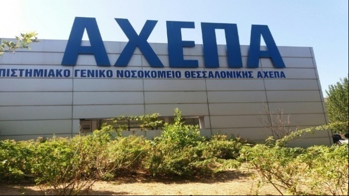 Έργα στήριξης των νοσοκομείων ΑΧΕΠΑ και “Άγιος Παύλος” από τη Μητροπολιτική Ενότητα Θεσσαλονίκης