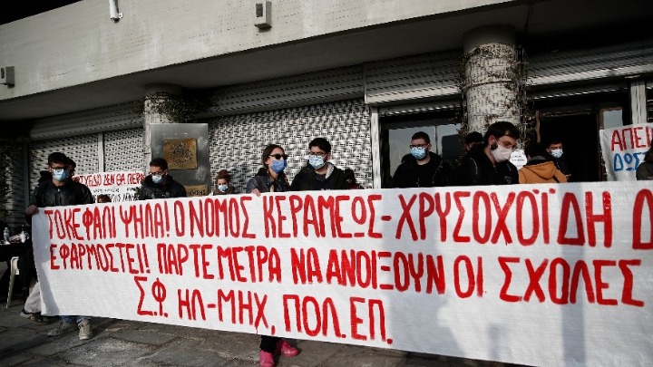ΑΠΘ: Νέα κατάληψη της Πρυτανείας από φοιτητές