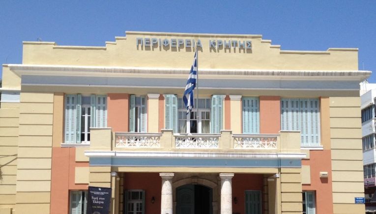 Κρήτη: Συνεδρίαση Περιφερειακού Συμβουλίου με τηλεδιάσκεψη την Παρασκευή