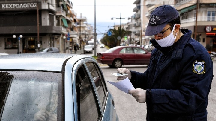 Κορονοϊός: Δεκάδες πρόστιμα για άσκοπες μετακινήσεις σε όλη τη χώρα