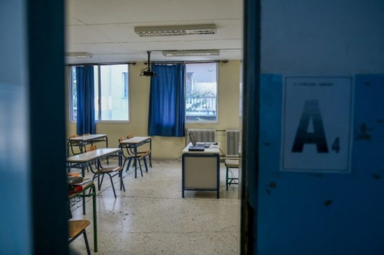 Κομοτηνή: Η ΕΛΜΕ Ροδόπης για το άνοιγμα των σχολείων