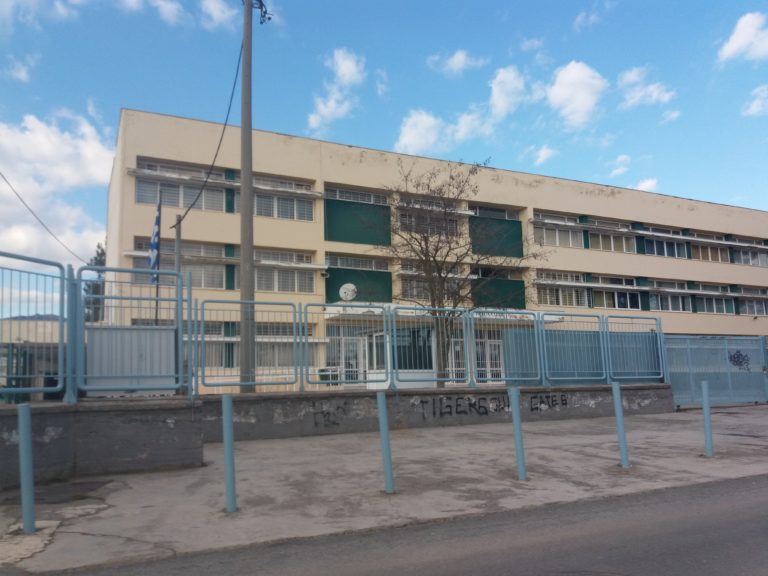 Πως θα λειτουργήσουν τα σχολεία στο δήμο Νότιας Κυνουρίας