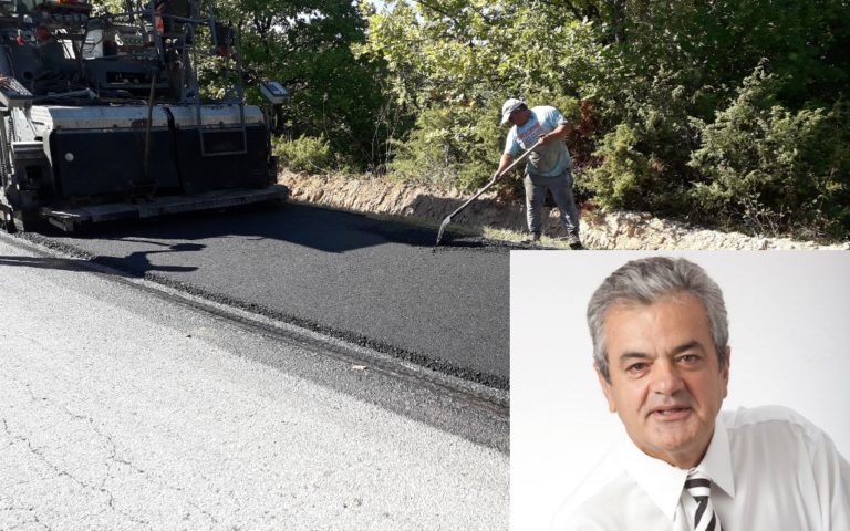 Συντήρηση – Βελτίωση επαρχιακού οδικού δικτύου στους δήμους Κοζάνης-Βοΐου