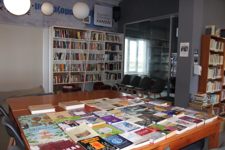 Χανιά: Σε καραντίνα όλο το προσωπικό της Δημοτικής Βιβλιοθήκης