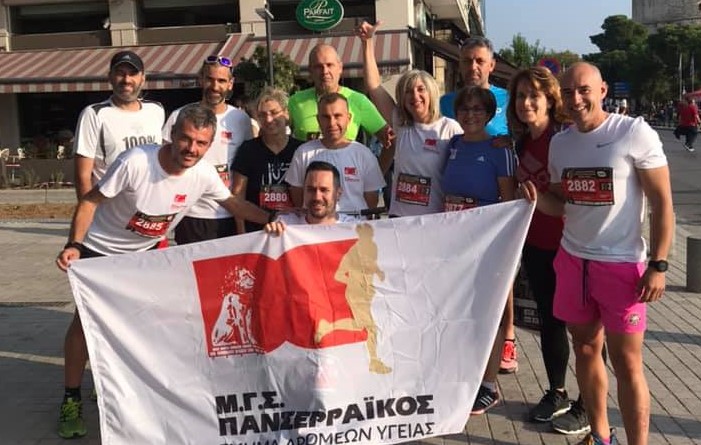 Δρομείς Υγείας Μ.Γ.Σ. Πανσερραϊκού: Νέα ημερομηνία 14-16 Μαΐου για το Serres Trail Races