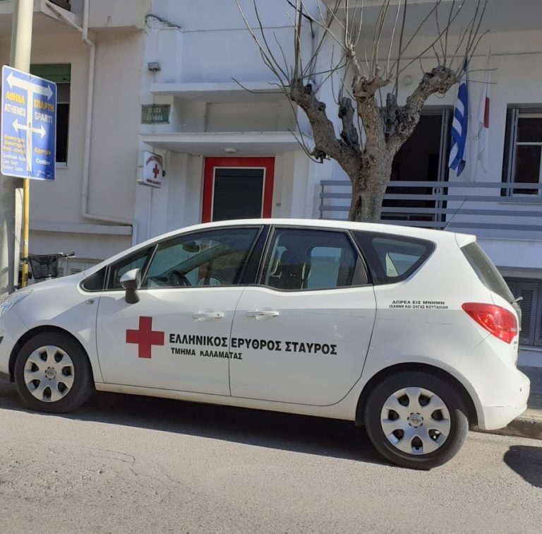 Καλαμάτα: Πρόγραμμα μεταφοράς σε εμβολιαστικά κέντρα