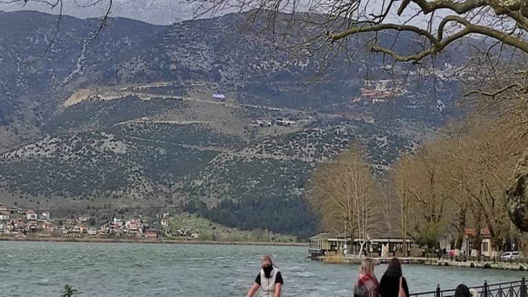 Ιωάννινα: Ελληνική σημαία 1200 τ.μ. “κάλυψε” το Μιτσικέλι (εικόνες)