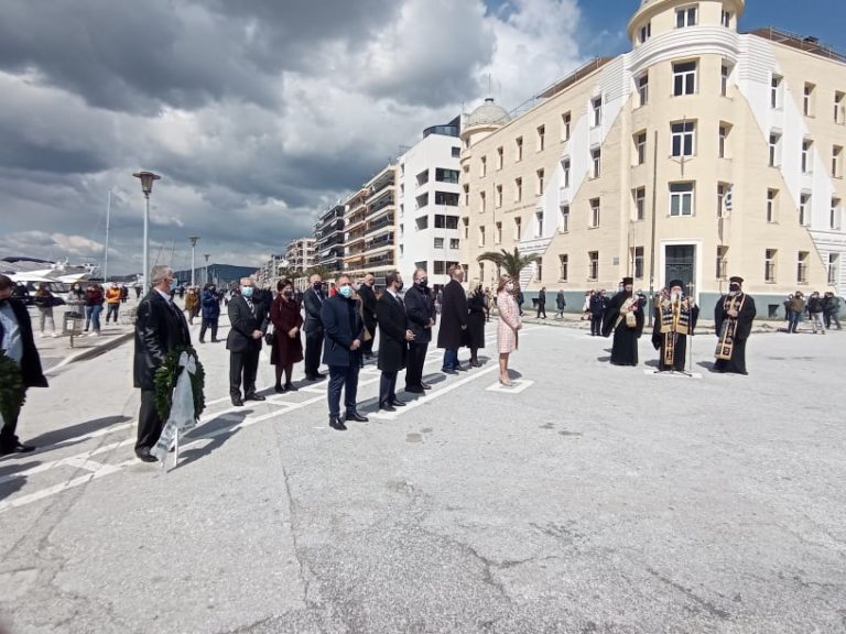 Βόλος: Τιμήθηκαν τα διακόσια χρόνια της Επανάστασης του 1821