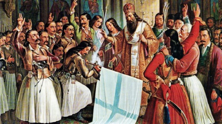 Συνέδριο “Από το 1821 ως τη Θεσσαλία, μια επανάσταση δρόμος: δάνεια και κληρονομιές»