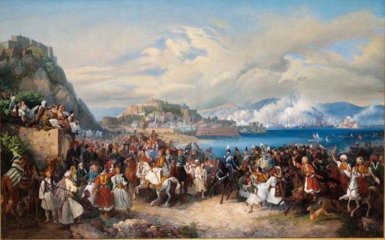 «1821 Πριν και Μετά»: Έκθεση του Μουσείου Μπενάκη