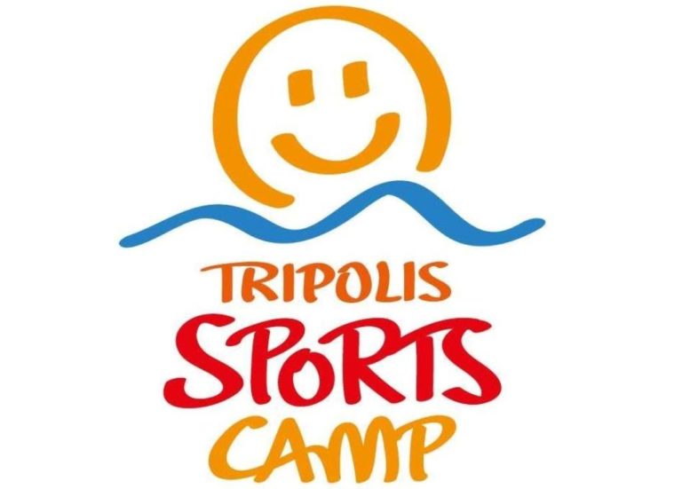 Το Πρότυπο Αθλητικό camp της ΑΕΚ Τρίπολης
