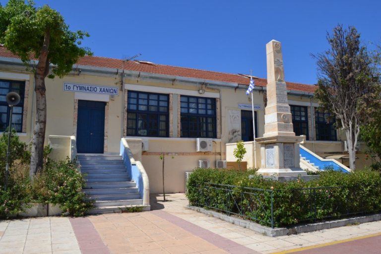 Αντιδράσεις στα Χανιά για τα πειραματικά σχολεία – Τι υποστηρίζει ο Β. Διγαλάκης (ηχητικό)