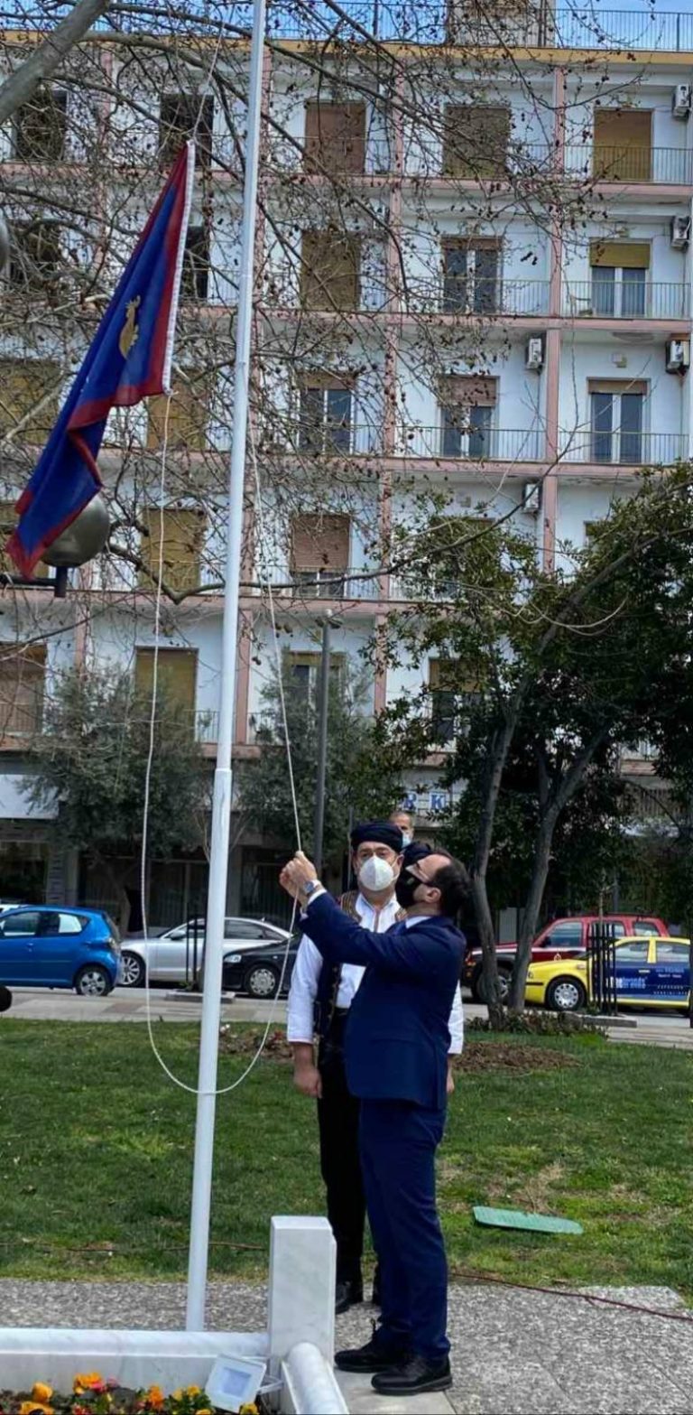 Σέρρες: Υψώθηκε το λάβαρο του Εμμανουήλ Παπά