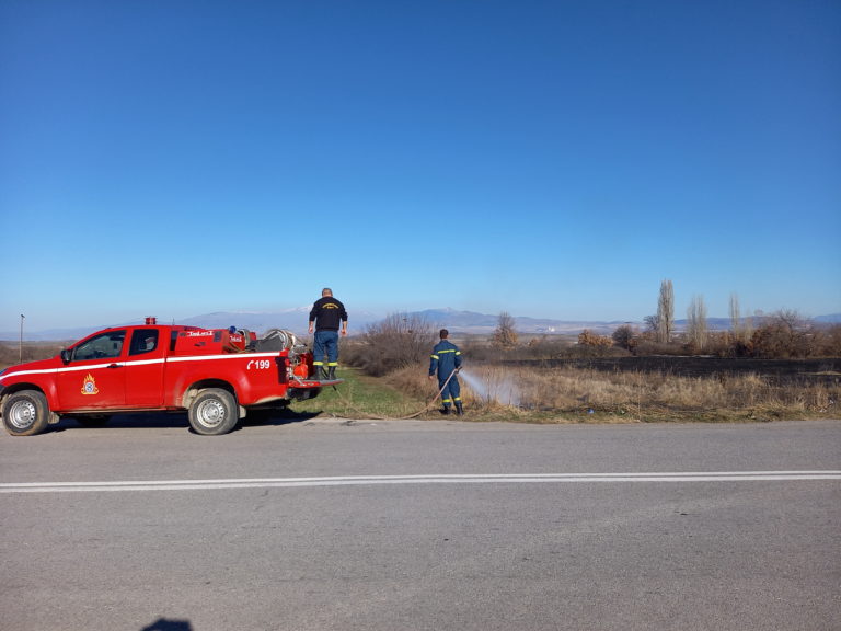 Άμεση η επέμβαση της Πυροσβεστικής Φλώρινας σε φωτιά σε χορτολιβαδική έκταση