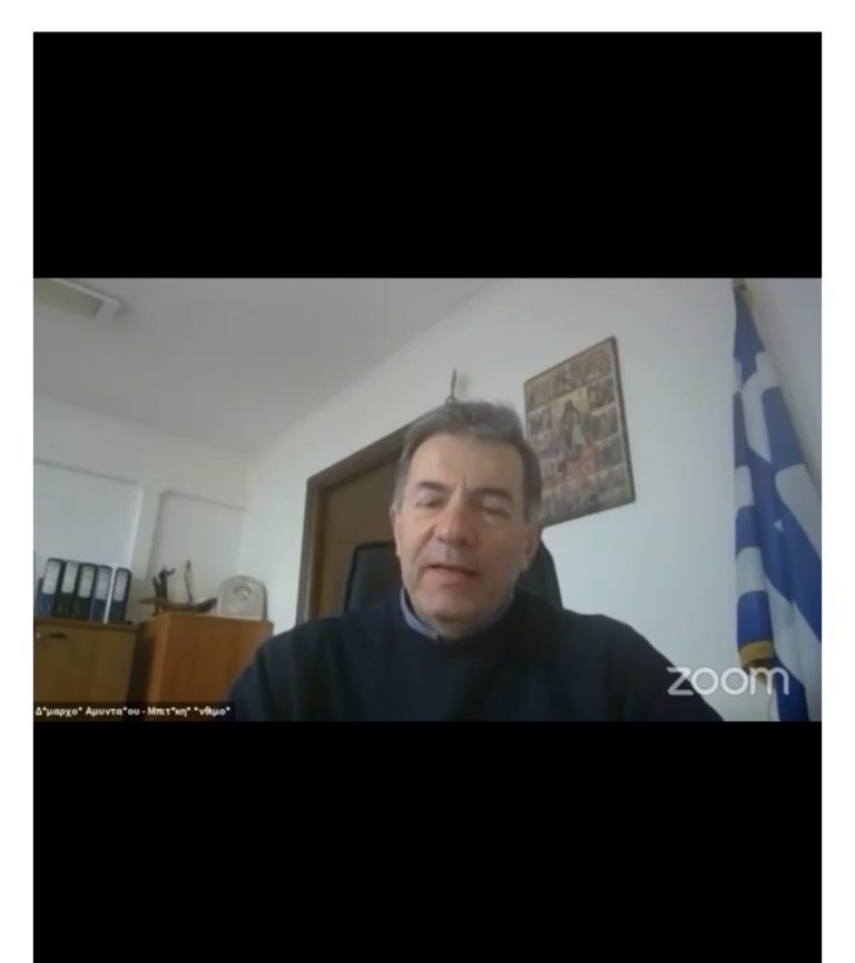Δήμαρχος Αμυνταίου Α. Μπιτάκης: Προτεραιότητα ο πρωτογενής τομέας και η πράσινη επιχειρηματικότητα στη μεταλιγνιτική εποχή (video)