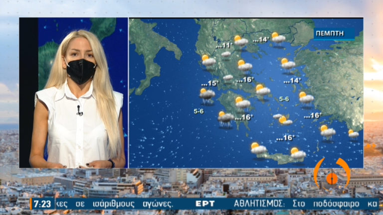 Ο καιρός με την Πάττυ Σπηλιωτοπούλου: Η άνοιξη, θα αργήσει λίγο ακόμα… (video)