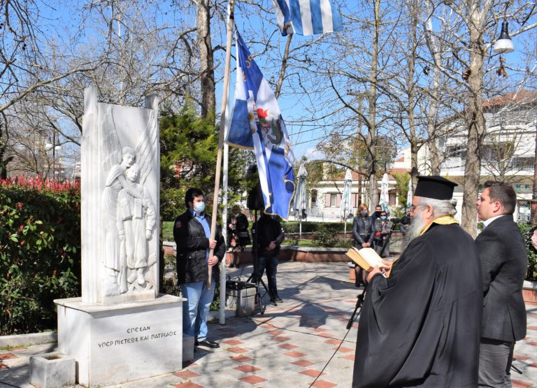 Ο εορτασμός της Εθνικής Επετείου στο Δήμο Κιλελέρ (εικόνες)
