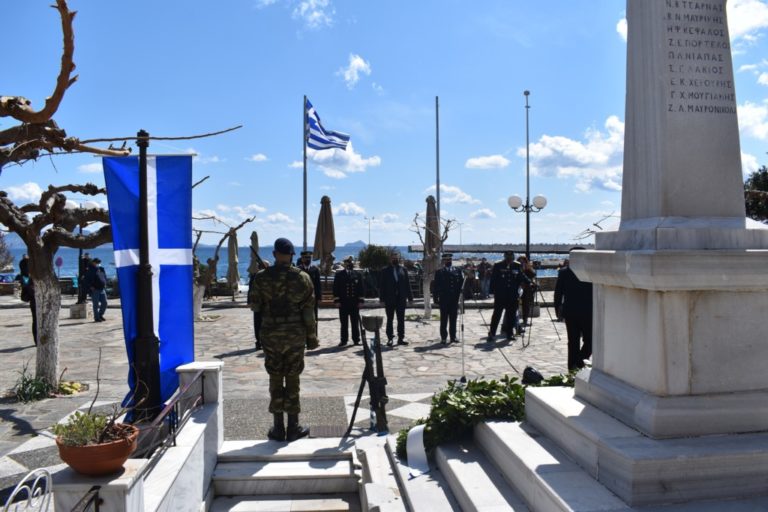 Ο Δήμος Ικαρίας τίμησε την μνήμη των αγωνιστών του 1821