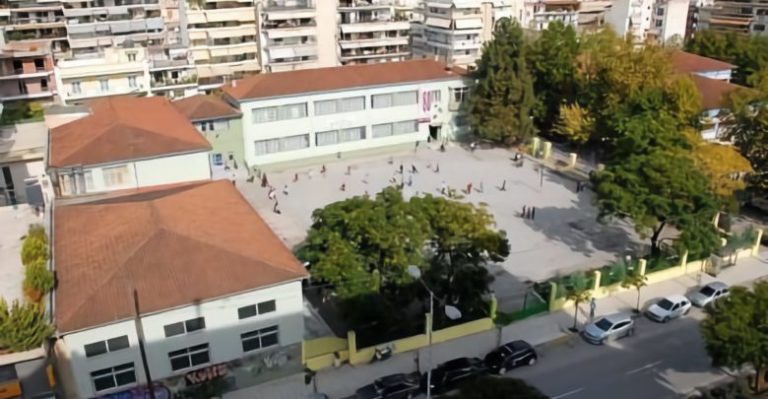Παρουσιάζονται οι προτάσεις διαμόρφωσης “πράσινων” σχολικών αυλών σε 15 συγκροτήματα της Λάρισας