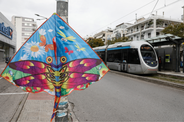 ΚΕΠΕΑ/ΓΣΕΕ: Πώς αμείβεται η Καθαρά Δευτέρα