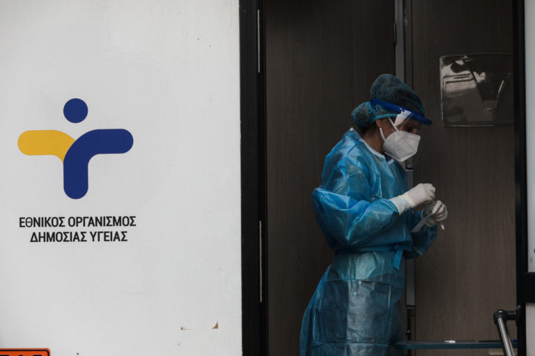 Περιφέρεια Κεντρικής Μακεδονίας: 537 νέες μολύνσεις SARS-COV 2 – Αναλυτικοί πίνακες