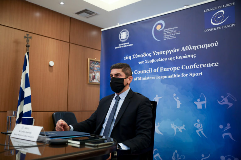 Χρηματοδότηση αθλητισμού από τα τυχερά παιχνίδια