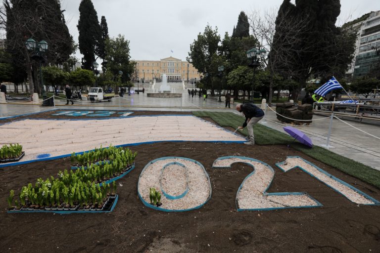 Στην Αθήνα μεταβαίνει ο Πρόεδρος της Κυπριακής Δημοκρατίας