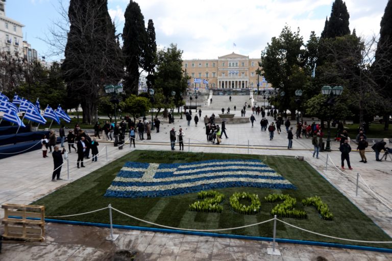 Το μήνυμα του Γιάνη Βαρουφάκη για την 25η Μαρτίου