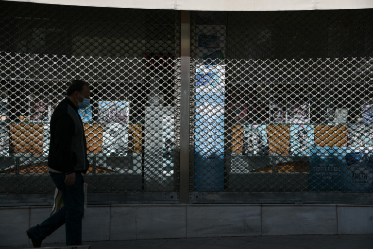 Πρόεδρος ΓΣΕΒΕΕ στο Πρώτο Πρόγραμμα: Δεν θα αντέξουν οικονομία και εμπόριο παράταση του lockdown
