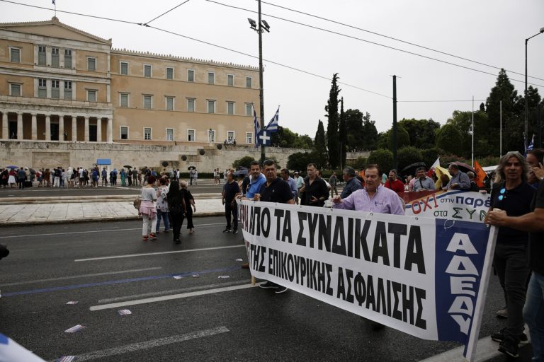 ΑΔΕΔΥ: Ανακοίνωσε πρόγραμμα δράσης