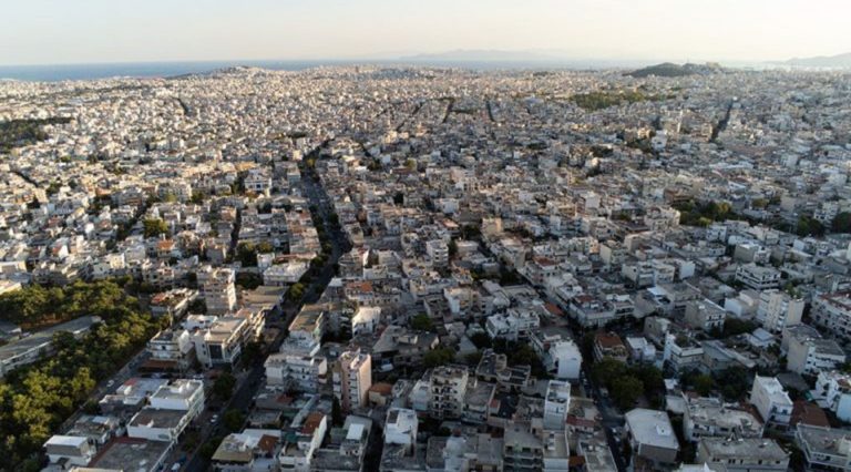 Έρευνα: Πώς διαμορφώθηκε ο δείκτης τιμών στην ελληνική αγορά ακινήτων από το 2011 έως το 2020