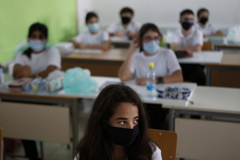Κύπρος: Η επιστροφή των μαθητών γυμνασίων στο Υπ. Συμβούλιο-Rapid test για όλους
