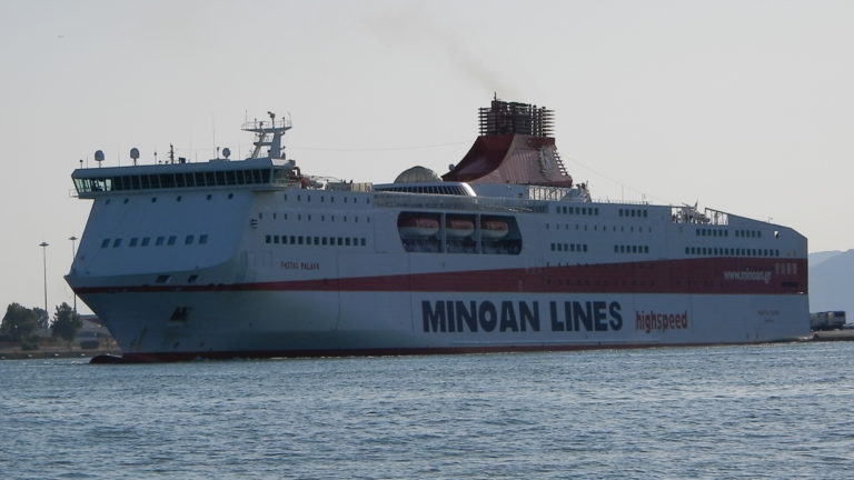Πρόβλημα στις βοηθητικές προπέλες του «Φαιστός Παλλάς» – Καθυστέρησε ο απόπλους από το λιμάνι της Σούδας