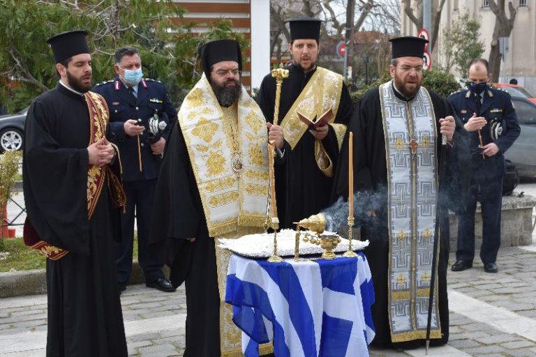 Κομοτηνή: Στη Σχολή Δοκίμων Αστυφυλάκων ο Μητροπολίτης