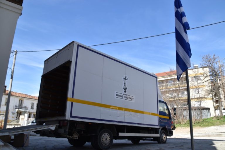 Μεγάλη ανταπόκριση στο κάλεσμα του Δήμου Άργους Ορεστικού για τους σεισμοπαθείς (εικόνες)