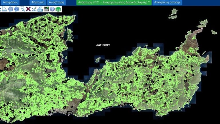 Αντιδράσεις για τους δασικούς χάρτες στο Λασίθι – Δασικό το αεροδρόμιο Σητείας