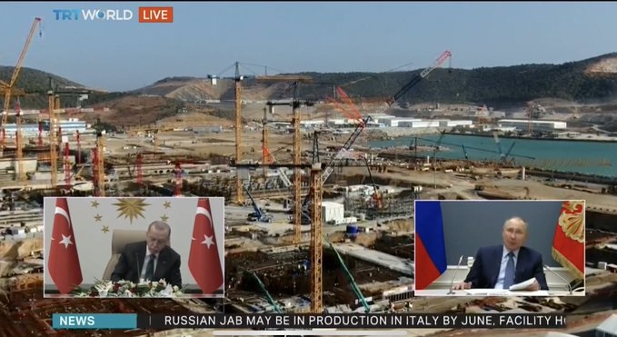 Τουρκία: Εγκαίνια πυρηνικού αντιδραστήρα με ομιλίες Ερντογάν – Πούτιν (video)