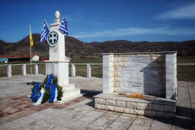 Μνημόσυνο για τους Εκτελεσθέντες στη Τ.Κ. Αετού από τα Γερμανικά Στρατεύματα